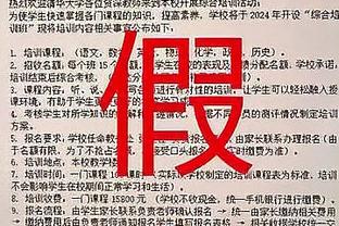 雷竞技最新网站截图0